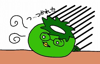 f:id:nu-so:20210725024844j:plain