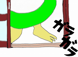 f:id:nu-so:20210801160915j:plain