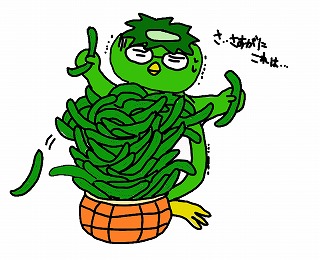 f:id:nu-so:20210902193314j:plain