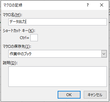 f:id:nu-so:20210905073915p:plain