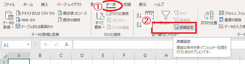 f:id:nu-so:20210905073941p:plain