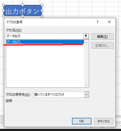 f:id:nu-so:20210905074339p:plain