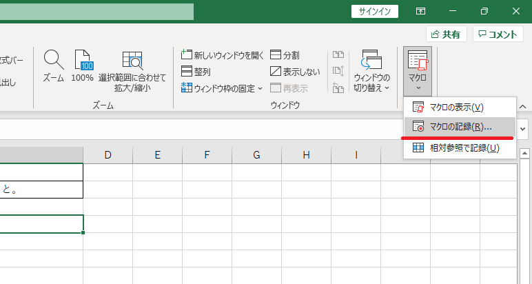 f:id:nu-so:20210905095944p:plain