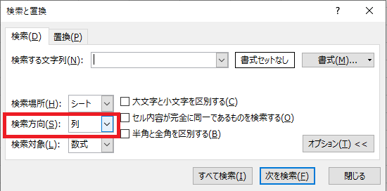 f:id:nu-so:20210905100141p:plain