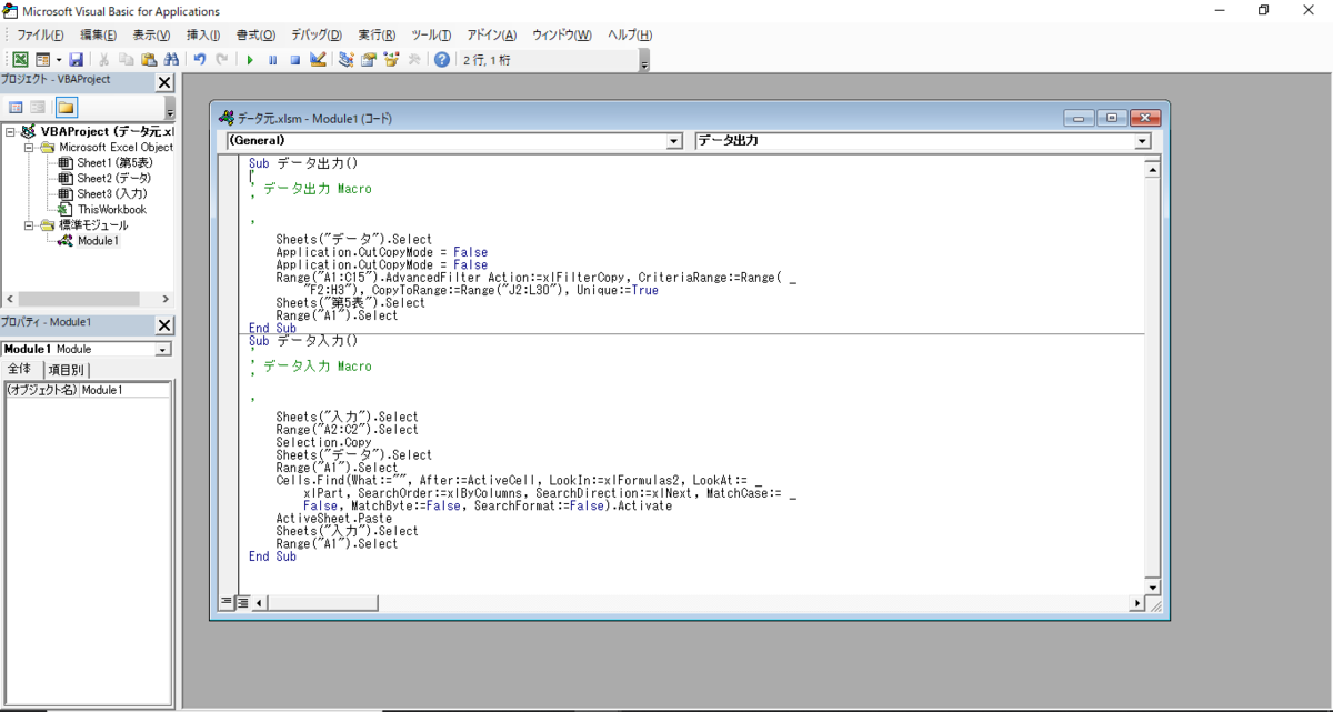 f:id:nu-so:20210905100400p:plain