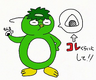 f:id:nu-so:20211011174832j:plain