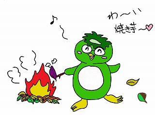 f:id:nu-so:20211017102436j:plain