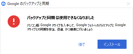 f:id:nu-so:20211122175829j:plain
