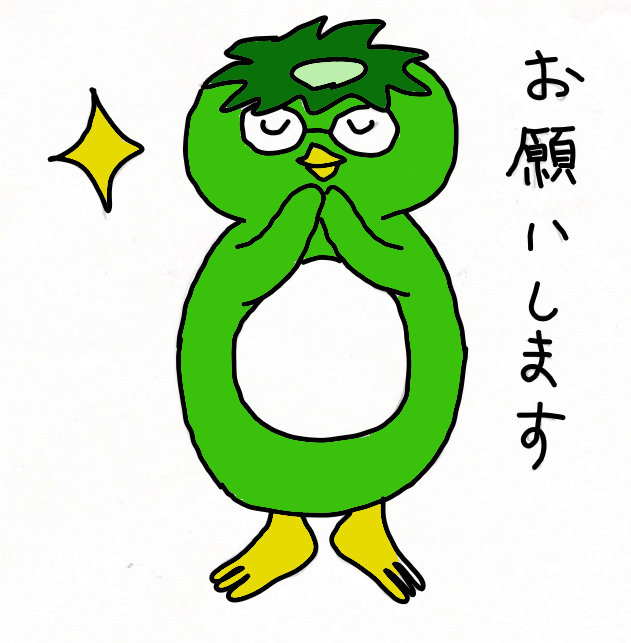 f:id:nu-so:20211217135115p:plain