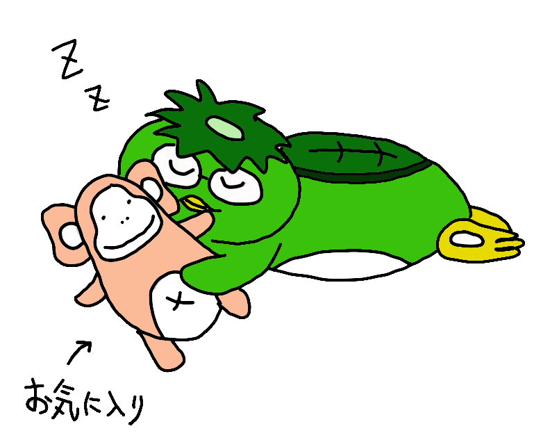 f:id:nu-so:20220109133934p:plain