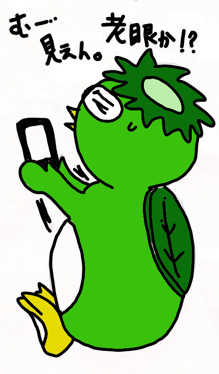 f:id:nu-so:20220121152454p:plain