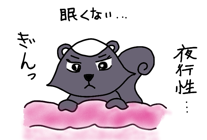 f:id:nu-so:20220302163754p:plain