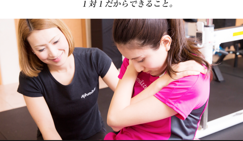 f:id:nu2006ee048:20180119142616p:plain