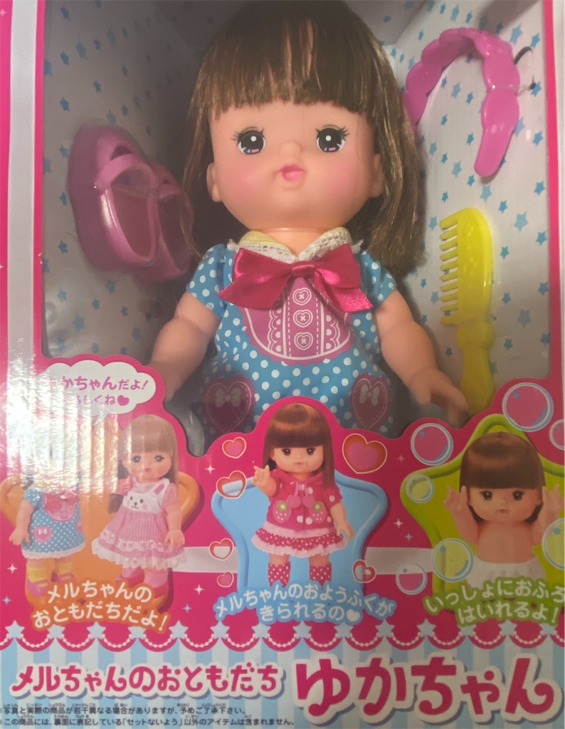f:id:nu26e:20220504205348j:image