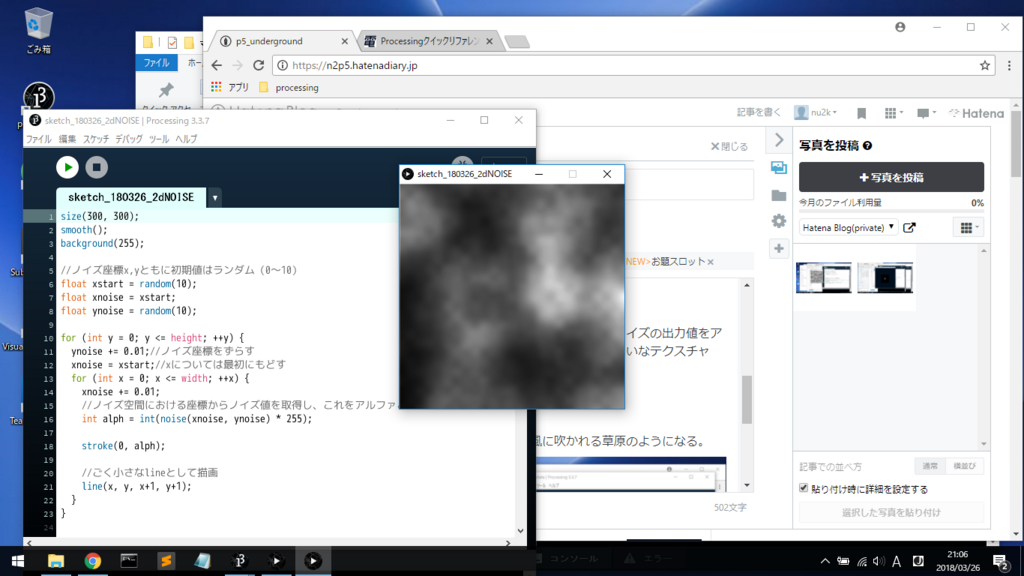 f:id:nu2k:20180326210659p:plain f:id:nu2k:20180326210659p:plain