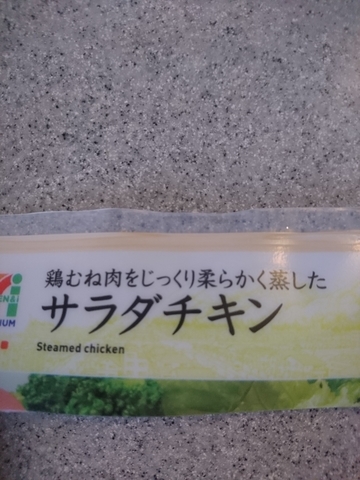f:id:nu_no:20190314003819j:plain f:id:nu_no:20190314003819j:plain