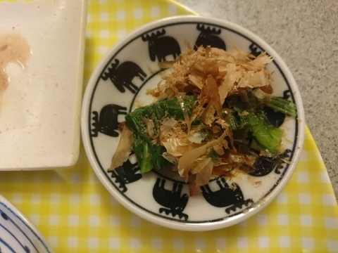 f:id:nu_no:20190325234919j:plain f:id:nu_no:20190325234919j:plain