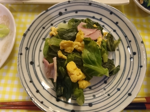 f:id:nu_no:20190325234923j:plain f:id:nu_no:20190325234923j:plain
