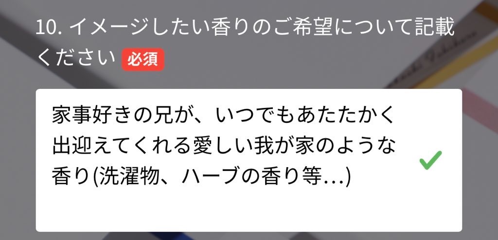 f:id:nuaanfu:20230222230139j:image f:id:nuaanfu:20230222230139j:image