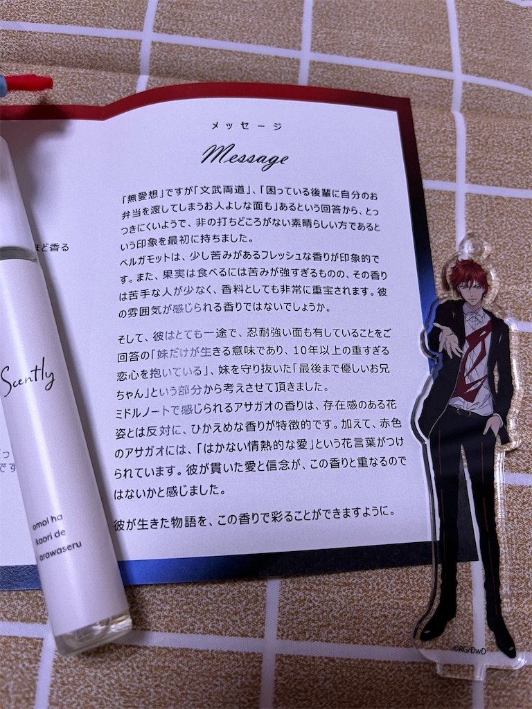 f:id:nuaanfu:20230222231154j:image f:id:nuaanfu:20230222231154j:image