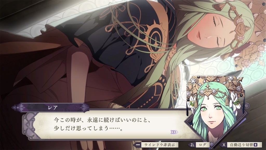 f:id:nuaanfu:20240817192142j:image f:id:nuaanfu:20240817192142j:image