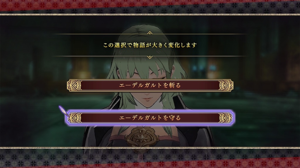 f:id:nuaanfu:20240817192346j:image f:id:nuaanfu:20240817192346j:image