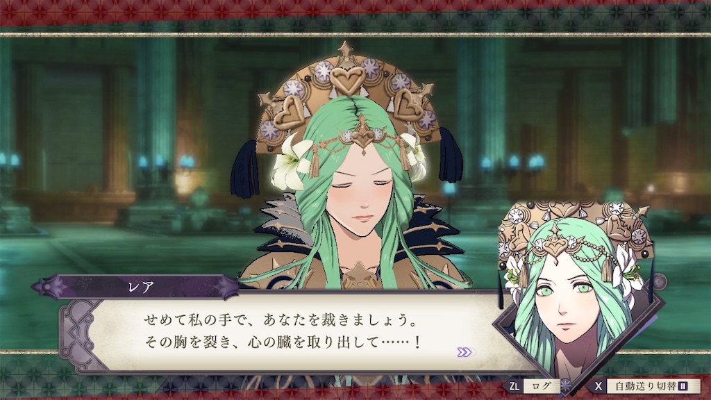 f:id:nuaanfu:20240817192518j:image f:id:nuaanfu:20240817192518j:image