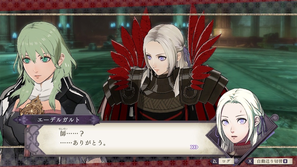 f:id:nuaanfu:20240817192731j:image f:id:nuaanfu:20240817192731j:image