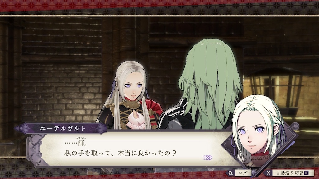 f:id:nuaanfu:20240817192931j:image f:id:nuaanfu:20240817192931j:image