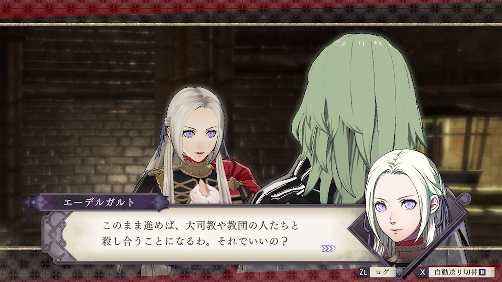 f:id:nuaanfu:20240817192936j:image f:id:nuaanfu:20240817192936j:image