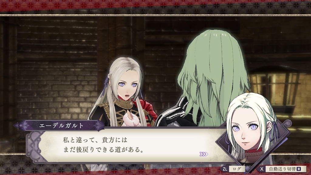f:id:nuaanfu:20240817192938j:image f:id:nuaanfu:20240817192938j:image