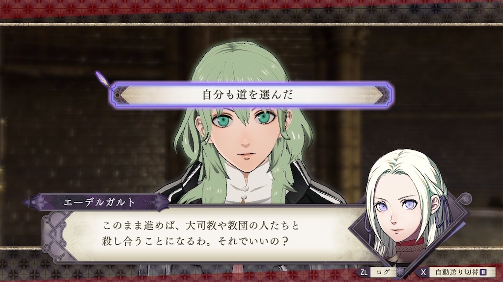 f:id:nuaanfu:20240817192940j:image f:id:nuaanfu:20240817192940j:image