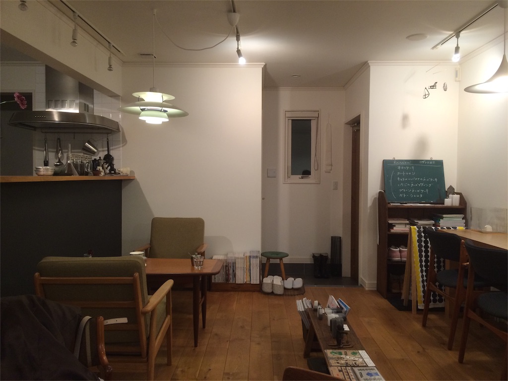 f:id:nuage_blanc:20160214180816j:image f:id:nuage_blanc:20160214180816j:image