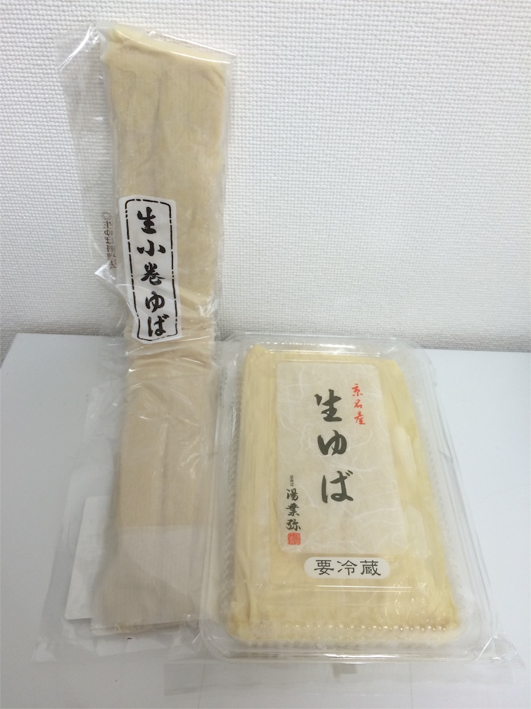 f:id:nuage_blanc:20160228092623j:image f:id:nuage_blanc:20160228092623j:image