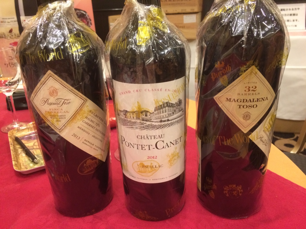 f:id:nuage_blanc:20160327154115j:plain