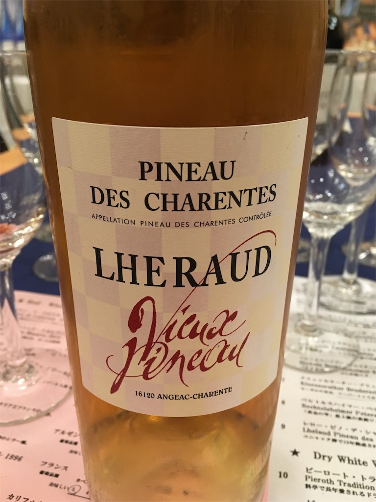 f:id:nuage_blanc:20160522194645j:image