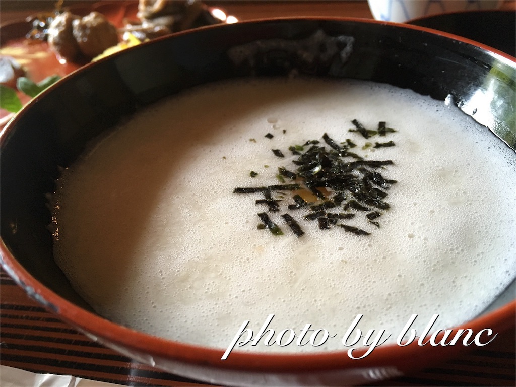 f:id:nuage_blanc:20160919103223j:image f:id:nuage_blanc:20160919103223j:image