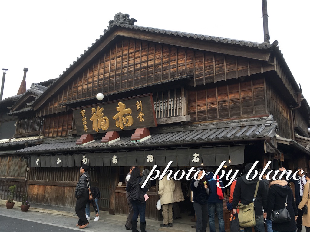 f:id:nuage_blanc:20161225113816j:image