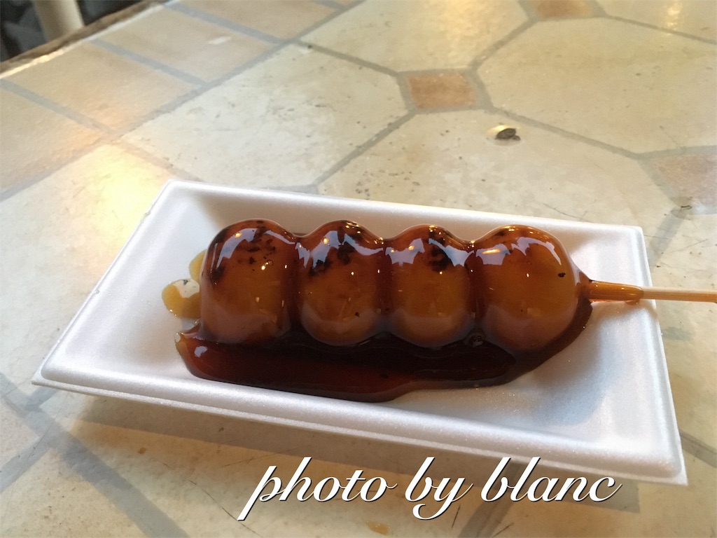 f:id:nuage_blanc:20161225113920j:image