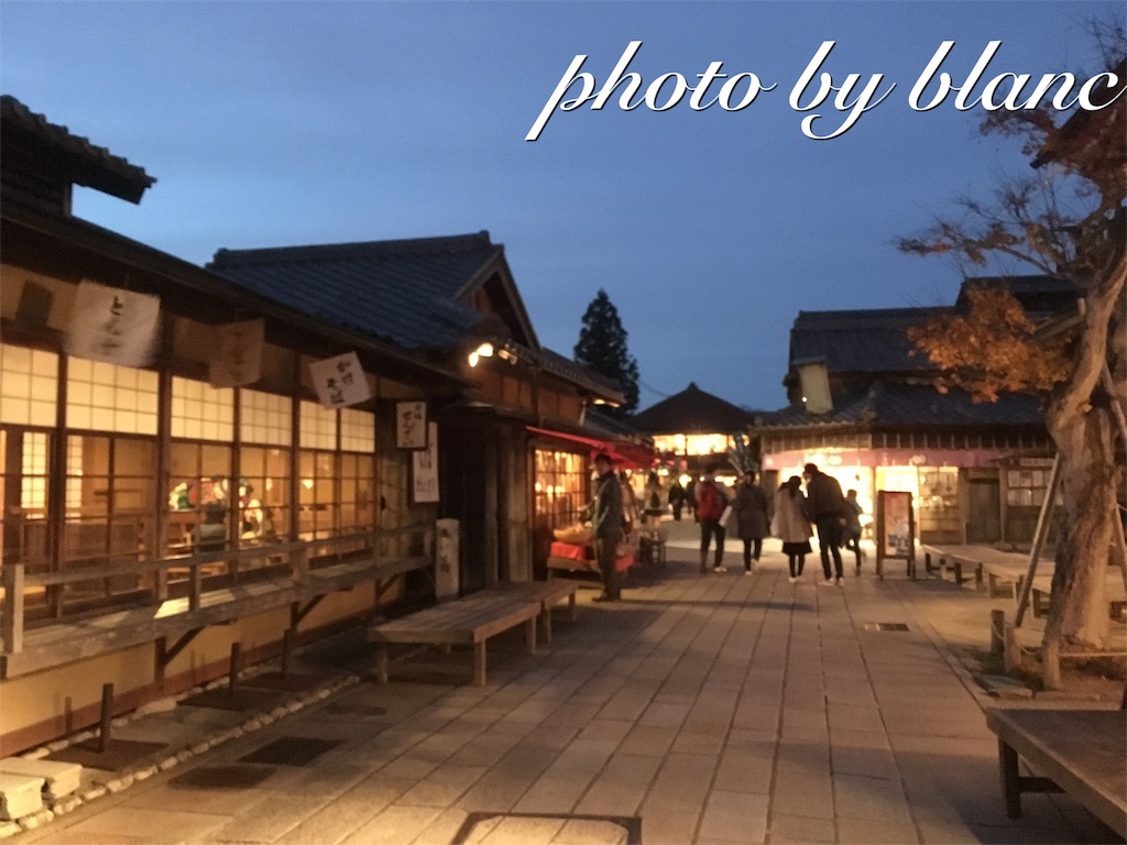 f:id:nuage_blanc:20161225161622j:image