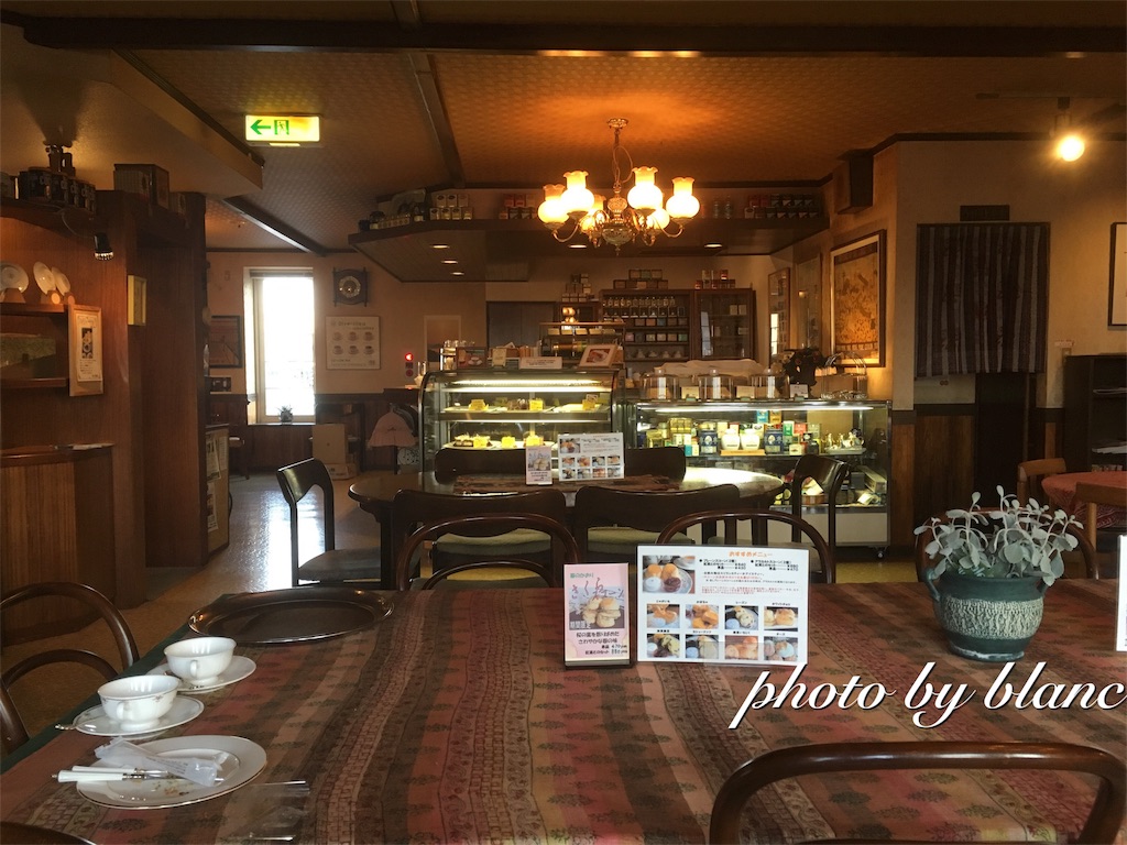f:id:nuage_blanc:20170503172211j:image
