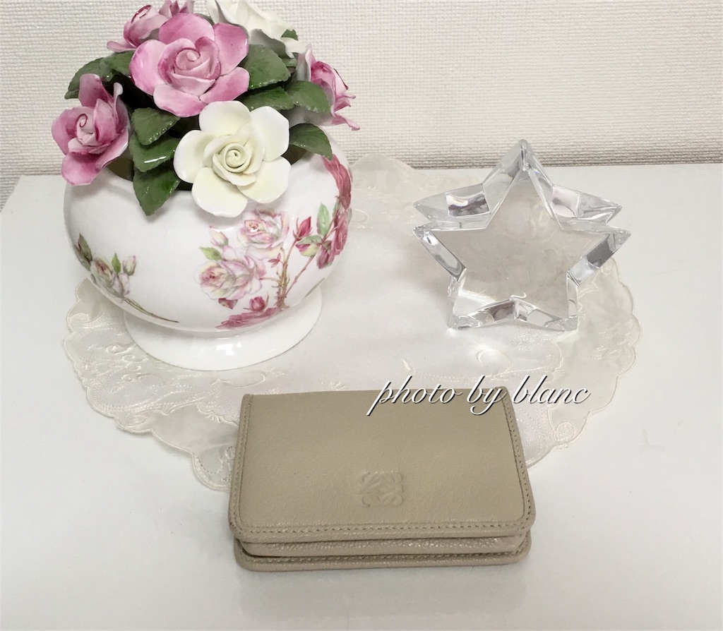 f:id:nuage_blanc:20170903102354j:image