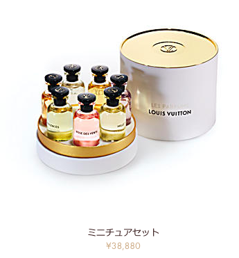 香】愛用中の香水は1つ 〜ルイ・ヴィトンの ROSE DES VENTS ...