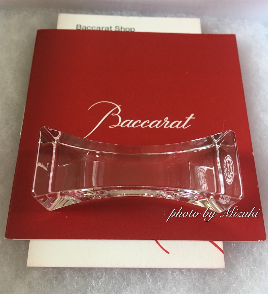 f:id:nuage_blanc:20180331145727j:image f:id:nuage_blanc:20180331145727j:image