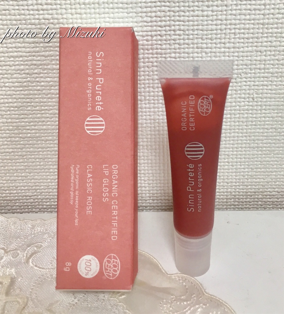 f:id:nuage_blanc:20180713170235j:image f:id:nuage_blanc:20180713170235j:image