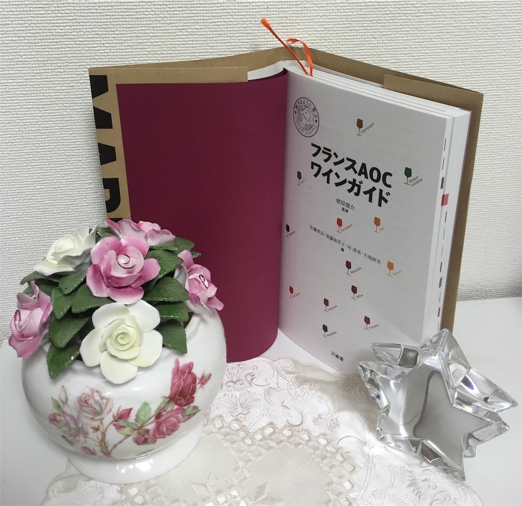 f:id:nuage_blanc:20180924184609j:plain