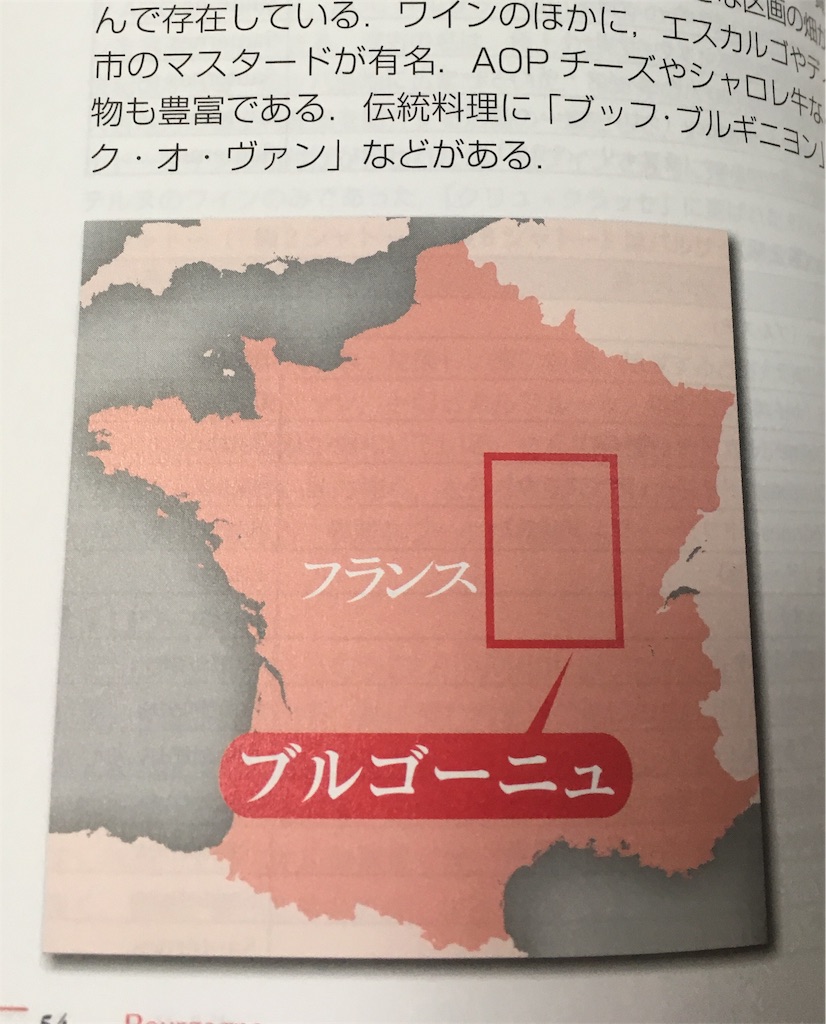 f:id:nuage_blanc:20181003230006j:image