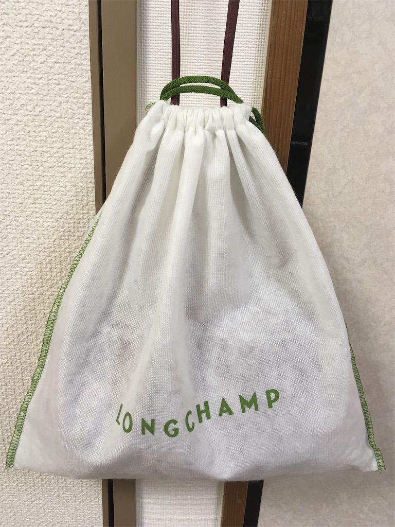 f:id:nuage_blanc:20181212215830j:image f:id:nuage_blanc:20181212215830j:image