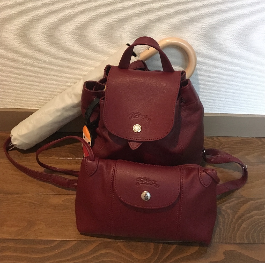 f:id:nuage_blanc:20181215114407j:image f:id:nuage_blanc:20181215114407j:image