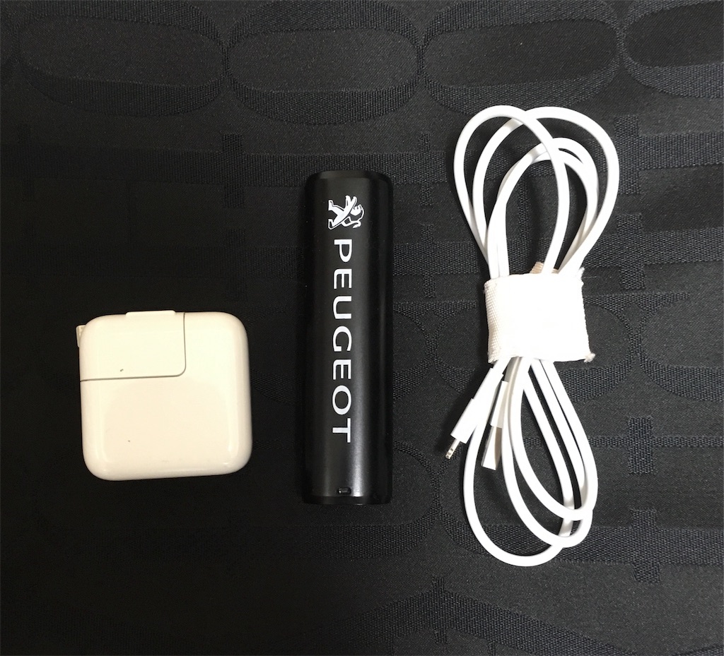 f:id:nuage_blanc:20181215115148j:image f:id:nuage_blanc:20181215115148j:image